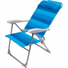 Кресло-шезлонг складное 2 синий