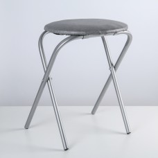 Табурет складной (кругл, сиденье) Титан-серый.620х300х250мм Новинка
