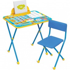 Комплект детской мебели "Первоклашка-Осень"(стол+стул мягк. моющийся) складной "Азбука"