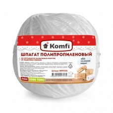 Шпагат п/п Komfi, 50м х1,6мм, 1000 текс,клубок, белый,